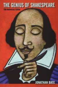 ジョナサン・ベイト著／シェイクスピアの天才（刊行１０周年記念版）<br>Genius of Shakespeare : Tenth Anniversary Edition （10TH）