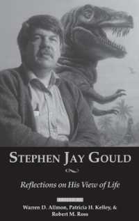 スティーブン・ジェイグールド：生命の観点<br>Stephen Jay Gould : Reflections on His View of Life