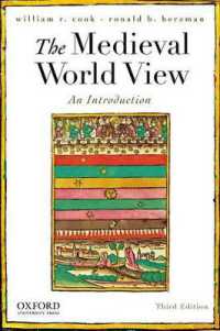 中世の世界観：入門（第３版）<br>The Medieval World View : An Introduction （3RD）