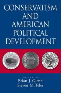 保守主義とアメリカの政治的発展<br>Conservatism and American Political Development