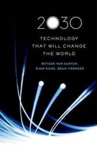 2030年：世界を変える技術<br>2030 : Technology That Will Change the World