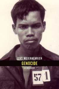 ジェノサイド：読本<br>Genocide : A Reader