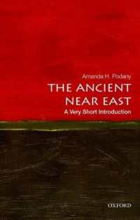 VSI古代近東史<br>The Ancient Near East : A Very Short Introduction (Very Short Introductions)