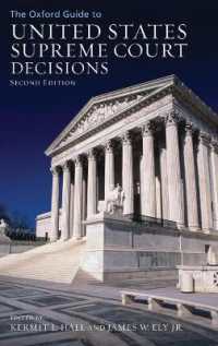 The Oxford Guide to United States Supreme Court Decisions （2ND）