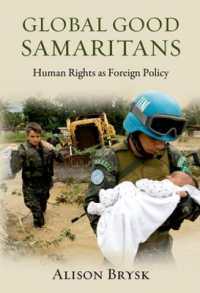 対外政策としての人権<br>Global Good Samaritans : Human Rights as Foreign Policy