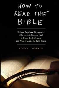 聖書の読み方<br>How to Read the Bible : History, Prophecy, Literature--Why Modern Readers Need to Know the Difference and What It Means for Faith Today