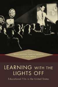 アメリカの教育映画<br>Learning with the Lights Off : Educational Film in the United States