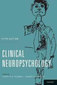 臨床神経心理学（第５版）<br>Clinical Neuropsychology （5TH）