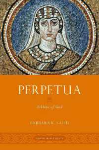 Perpetua : Athlete of God (Women in Antiquity)