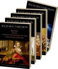 オックスフォード西洋音楽史（全５巻）<br>Oxford History of Western Music : (5 Volumes)