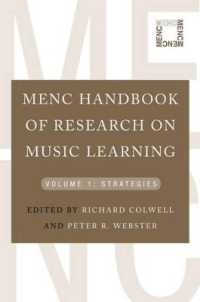 音楽学習研究ハンドブック１：戦略<br>MENC Handbook of Research on Music Learning : Volume 1: Strategies