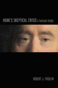 ヒュームの懐疑的危機：原典研究<br>Hume's Skeptical Crisis : A Textual Study