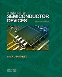 Principles of Semiconductor Devices (The Oxford Series in Electrical and Computer Engineering) （2ND）