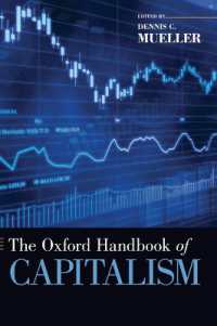 オックスフォード版　資本主義ハンドブック<br>The Oxford Handbook of Capitalism (Oxford Handbooks)