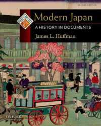 史料が語る近現代日本史（第２版）<br>Modern Japan : A History in Documents (Pages from History) （2ND）