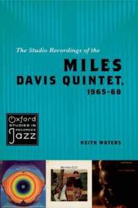 The Studio Recordings of the Miles Davis Quintet, 1965-68 (Oxford Studies in Recorded Jazz)