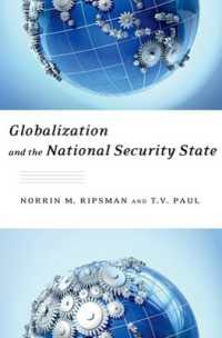 グローバル化と国家安全保障<br>Globalization and the National Security State