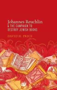 Johannes Reuchlin and the Campaign to Destroy Jewish Books