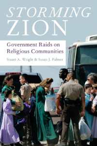 宗教的コミュニティへの政府の強制捜査<br>Storming Zion : Government Raids on Religious Communities