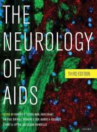 エイズの神経学（第３版）<br>The Neurology of AIDS （3RD）