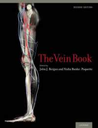 静脈ブック（第２版）<br>The Vein Book （2ND）