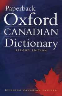 Paperback Oxford Canadian Dictionary （2ND）