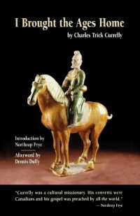 I Brought the Ages Home (Wynford Project) （Revised）