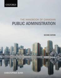 The Handbook of Canadian Public Administration （2ND）
