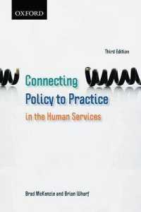 Connecting Policy to Practice in the Human Services （3TH）