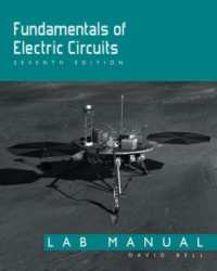 Fundamentals of Electric Circuits : Lab Manual （7TH Spiral）
