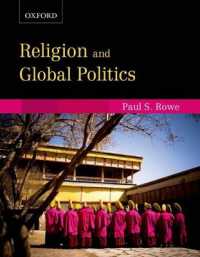 Religion and Global Politics: Religion and Global Politics (Religion and Global Politics)