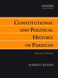 Consitutional and Political History of Pakistan （2ND）