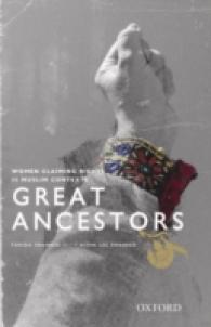 Great Ancestors : Women Claiming Rights in Muslim Contexts