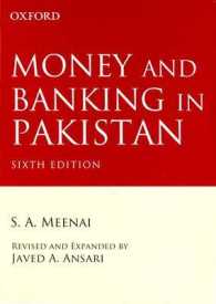 Money and Banking in Pakistan （6TH）
