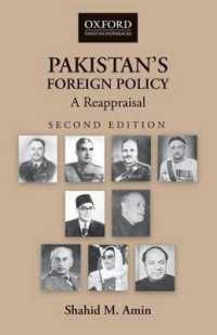 Pakistan's Foreign Policy : A Reappraisal （2ND）