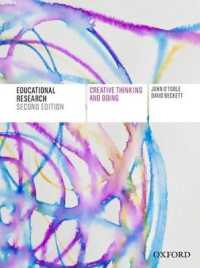Educational Research : Creative Thinking and Doing （2ND）