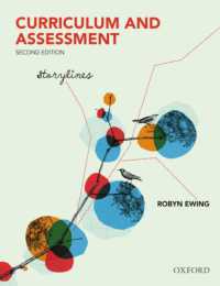 Curriculum and Assessment: Storylines （2ND）