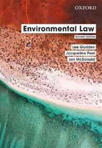 Environmental Law （2ND）