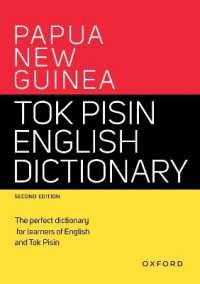 Papua New Guinea Tok Pisin English Dictionary （2ND）