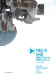Media and Society （5TH）