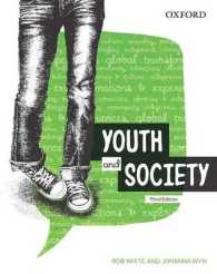 Youth and Society （3TH）