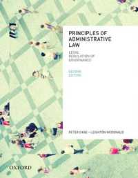 Principles of Administrative Law, Second Edition （2ND）