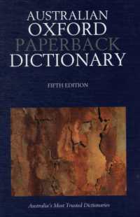 Australian Oxford Paperback Dictionary （5TH）