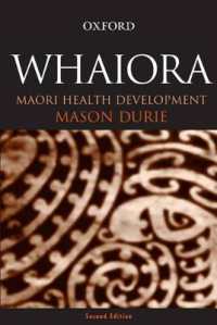 Whaiora : Maori Health Development （2ND）