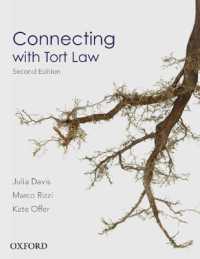 Connecting with Tort Law （2ND）