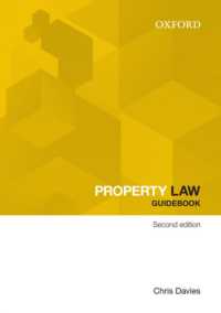 Property Law Guidebook （2ND）