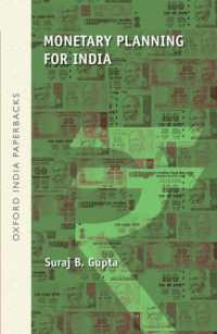 Monetary Planning for India