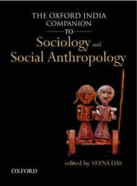 The Oxford India Guide Companion to Sociology and Social Anthropology