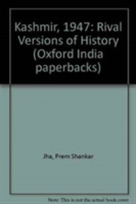 Kashmir, 1947 : Rival Versions of History -- Paperback (English Language Edition)