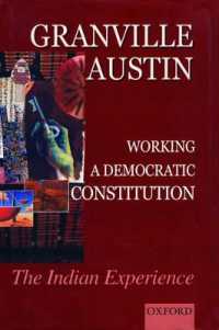 Working a Democratic Constitution